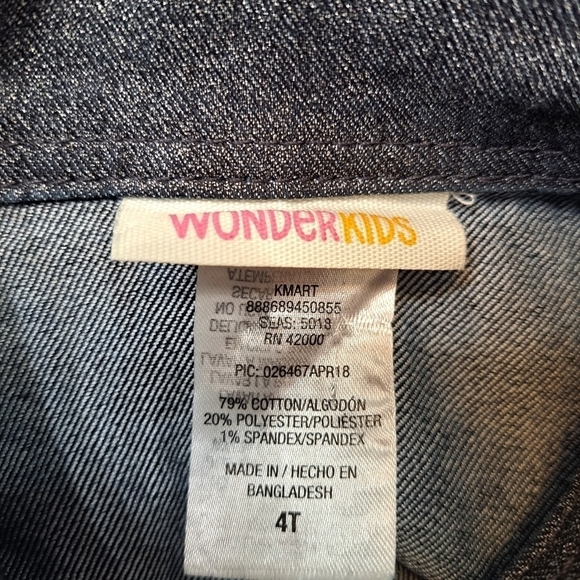 Wonderkids Girl's Sparkly Jean Jacket  Size 4T - Picture 4 of 4
